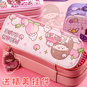 双层笔袋高颜值大容量文具袋小学生简约ins系可爱多层女儿童多功能，文具盒女孩2022年流行初中高中铅笔盒