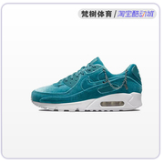 nike耐克airmax90白黄轻便防滑气垫休闲运动跑步鞋cd0490-101