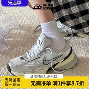 Nike耐克V2K RUN 男女灰色复古厚底老爹机能运动跑步鞋FD0736-100