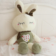 可爱毛绒玩具兔，love小兔子公仔大号，抱枕玩偶布娃娃生日礼物女