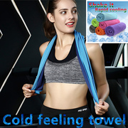 Cold motion towels冷感运动毛巾健身房跑步冰巾篮球网球速干擦汗