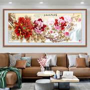 客厅装饰画沙发背景墙贴壁画现代简约大气自粘中式山水画花开富贵