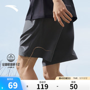 安踏速干裤丨运动短裤男士2024春季冰丝透气五分裤健身训练跑步裤
