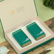 高档绿茶包装盒空礼盒半斤明前龙井茶日照绿茶茶叶礼盒装空盒定制