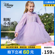 迪士尼童装女童小香风网纱长袖，连衣裙2024春装，儿童甜美公主裙