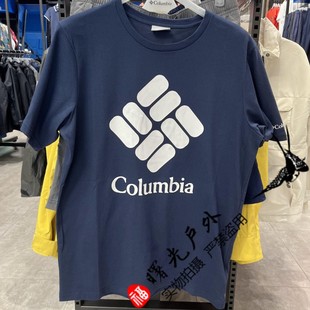 春夏款Columbia哥伦比亚户外男休闲透气圆领短袖T恤AE1415