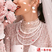 三层珍珠项链女士结婚新娘婚纱，颈链双层多层锁骨，毛衣链配饰品102