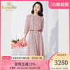 gowani乔万尼真丝桑蚕丝连衣裙，2023夏商场(夏商场)同款收腰裙et2e216103