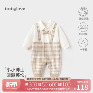 babylove婴儿连体衣春秋纯棉假两件男宝宝哈衣爬服绅士英伦风礼服