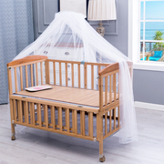婴儿床蚊帐支架通用儿童床公主蒙古包，全罩式bb拼接小床摇篮防蚊罩