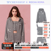 rocharoma蝴蝶花手工钉珠，背心外套半裙套装，女chenshop设计师品牌