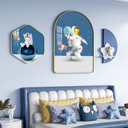 男童房间装饰画太空宇航员男孩，女儿卧室床头挂画儿童房背景墙壁画