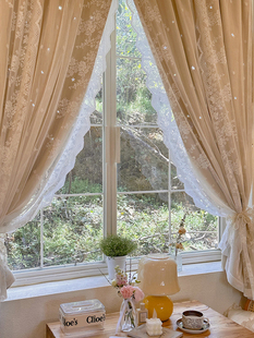 法式浪漫遮光窗帘奶茶色唯美蕾丝双层布纱一体卧室飘窗镂空小窗户
