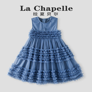 lachapelle拉夏贝尔女童，连衣裙夏季洋气儿童秋装lb169