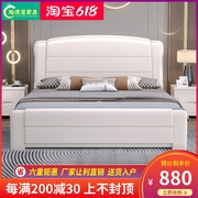 胡桃木实木床1.8米双人床中式现代简约1.5白色，田园风主卧储物家具