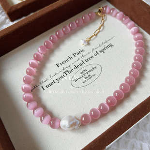 天然巴洛克珍珠粉色粉嫩猫眼石短款时髦项链choker锁骨链43+7cm