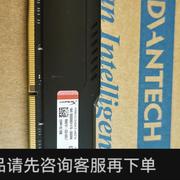 议价16G DDR4 2400内存 骇客神条 FURY雷电