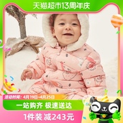 丽婴房婴儿羽绒服3月-2岁男女童90白鸭绒(白鸭绒，)宝宝连体衣外出保暖