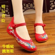 老北京布鞋女民族风绣花女鞋内增高低帮坡跟帆布鞋女日常休闲女鞋