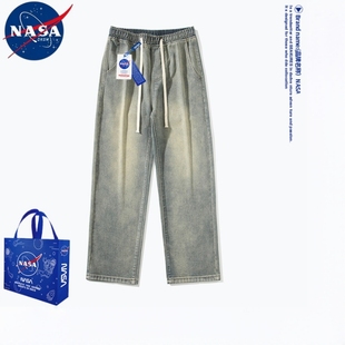 NASA黄泥染水洗复古夏季薄款牛仔裤男女美式直筒宽松阔腿裤子长裤