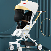 婴儿推车轻便可坐可躺幼儿宝宝高景观童车一键折叠双向高端推车