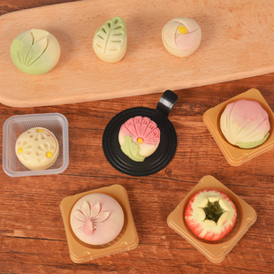 和果子糕点模具DIY中式茶点石榴荷花绿豆糕点食品级硅胶烘焙磨具