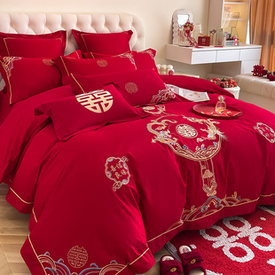 高档龙凤双喜刺绣婚庆，四件套大红色被套床单全棉，纯棉结婚床上用品