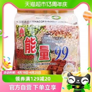 中国台湾北田能量99棒(巧克力味)180g袋，休闲小零食休闲零食