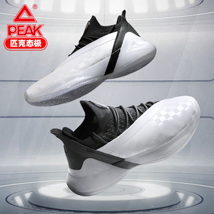 匹克态极篮球鞋帕克7代七蜕变配色毒液战靴，减震运动鞋太极实战鞋