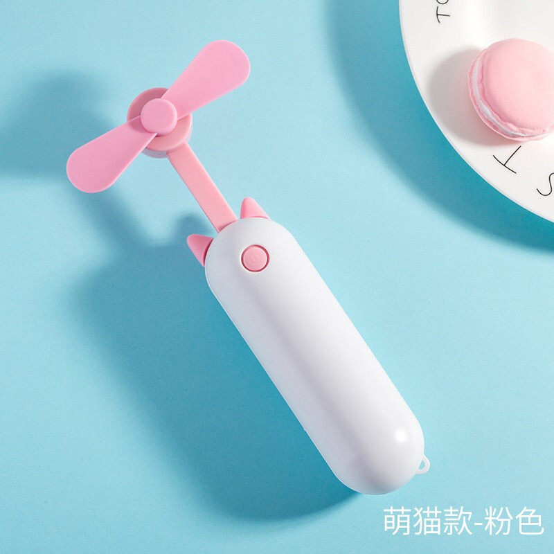 多莱米Doremi手持小风扇迷你USB可充电 便携式手拿静音学生户外创在类目 商业/办公家具, 货架/展柜, 精品展柜/陈列柜中 - 来自Buy2taobao.com提供专业的淘宝代购服务