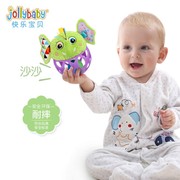 jollybaby婴儿手抓球宝宝，扣洞洞玩具球新生儿，触觉感知训练益智球