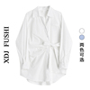 白色收腰绑带长袖衬衫裙设计感小众衬衣女2024韩版中长款上衣