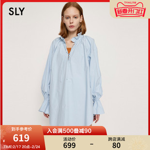SLY 2023冬季半开领荷叶边时尚休闲长袖衬衫女030GSY30-0870