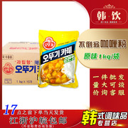 韩国进口不倒翁原味咖喱粉酱，韩式黄咖喱饭酱料1kg*10袋整箱商用