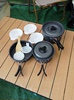 户外套锅1-2人套锅野营炊具，便携式硬质氧化锅具不粘锅野餐锅餐具
