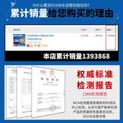 沙水泥固化耐磨硬化起砂室内混凝土封，密固化d3100水剂地面起起灰