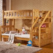 柏木子母床全实木原木，上下床儿童床双层床高低，床两层床环保家具