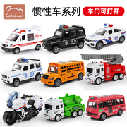 儿童玩具车惯性，耐摔可开门仿真警车救护车模型，男孩校车小汽车套装