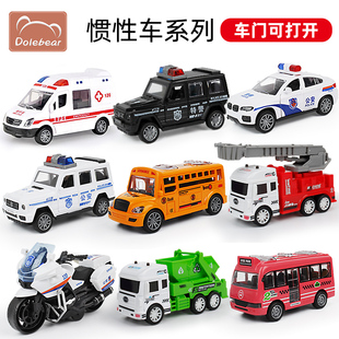 儿童玩具车惯性耐摔可开门仿真警车救护车，模型男孩校车小汽车套装