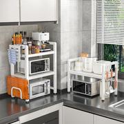 厨房可伸缩置物架微波炉烤箱架子，家用双层台面桌面电饭锅支架收纳