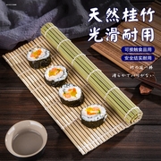 寿司帘竹帘海苔帘子，不沾家用日本紫菜包饭，卷帘烘焙模具