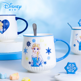 迪士尼冰雪奇缘马克杯时尚卡通陶瓷杯大容量带盖水杯艾莎公主杯子