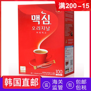 韩国直邮进口Maxim红麦馨咖啡原味三合一速溶咖啡粉条装100条