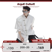 culture小众解构新中式垫肩，短袖外套金属扣设计感夹克液态开衫男