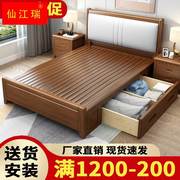 1.2米实木床现代简约南康家具1米5抽屉1.8M软靠双人床1.35m单人床