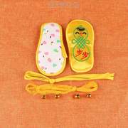自制孕妇针织包diy虎头鞋宝宝，虎头鞋手工虎头鞋，材料虎头鞋老材料