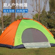 野营帐篷3-4人2双人公园室内外免搭建套装户外全自动速开沙滩露营