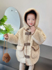 女童冬季加绒加厚毛毛衣(毛毛衣，)洋气女宝宝中长款一体，绒保暖冬装外套