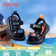 牧童童鞋男童凉鞋2024夏季儿童，软底透气运动沙滩鞋，中大童防滑