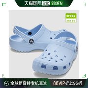 韩国直邮Crocs 运动沙滩鞋/凉鞋 206990-4NS/經典/幼兒